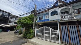 2 Bedroom Townhouse for sale in Sue Trong Village Sai Mai, Khlong Thanon, Bangkok near BTS Saphan Mai