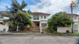 3 Bedroom House for sale in Na Di, Udon Thani