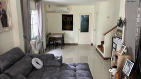 4 Bedroom Townhouse for sale in Sai Noi, Nonthaburi