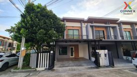 3 Bedroom Townhouse for sale in The Gallery Rattanathibet-Rachaphruk, Bang Len, Nonthaburi