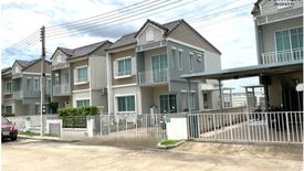 3 Bedroom Townhouse for sale in Lat Sawai, Pathum Thani