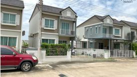 3 Bedroom Townhouse for sale in Lat Sawai, Pathum Thani