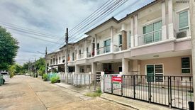 3 Bedroom House for sale in Prime Place The Greenery-Bangyai, Sao Thong Hin, Nonthaburi