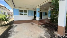 3 Bedroom House for sale in Don Thong, Phitsanulok