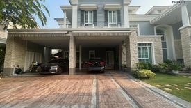 4 Bedroom House for sale in narasiri bangna, Bang Phli Yai, Samut Prakan