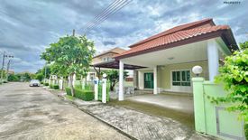 4 Bedroom House for sale in Chuan Chuen City Watcharapol-Ramindra, Tha Raeng, Bangkok