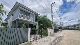 ขายบ้าน 3 ห้องนอน ใน บ้านสวน, เมืองชลบุรี