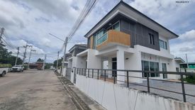 3 Bedroom House for sale in Nong Ri, Chonburi