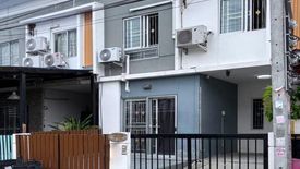 3 Bedroom Townhouse for sale in BAAN PRUKSA 74/3 SRINAKARIN-THEPARAK, Bang Mueang, Samut Prakan