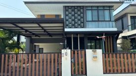 3 Bedroom House for sale in Cho Ho, Nakhon Ratchasima