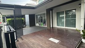 4 Bedroom House for sale in Manthana Onnut - Wongwan 3, Dokmai, Bangkok