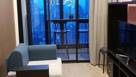 Condo for rent in Ashton Chula - Silom, Si Phraya, Bangkok near MRT Sam Yan