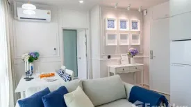 Condo for sale in Royal Lee The Terminal Phuket, Sakhu, Phuket