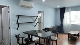 1 Bedroom Condo for rent in Condo One Ladprao Station, Chom Phon, Bangkok near MRT Lat Phrao