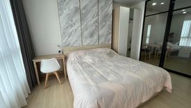 1 Bedroom Condo for rent in Supalai Loft Yaek Fai Chai Station, Bang Khun Si, Bangkok near MRT Fai Chai