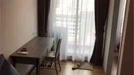 1 Bedroom Condo for rent in Chapter One Midtown Ladprao 24, Chom Phon, Bangkok near MRT Lat Phrao