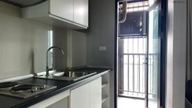 1 Bedroom Condo for rent in Astro Chaeng Wattana, Khlong Kluea, Nonthaburi near MRT Chaeng Wattana-Pak Kret 28