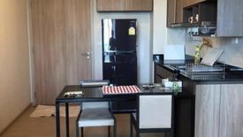 2 Bedroom Condo for rent in The Capital Ekamai-Thonglor, Bang Kapi, Bangkok