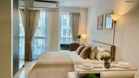 1 Bedroom Condo for rent in Unio Sukhumvit 72, Samrong Nuea, Samut Prakan near BTS Bearing