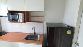 1 Bedroom Condo for rent in The President Sathorn - Ratchaphruek 2, Pak Khlong Phasi Charoen, Bangkok near BTS Bang Wa