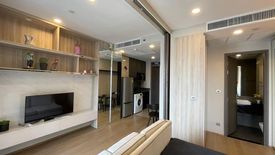 1 Bedroom Condo for rent in Ashton Chula - Silom, Si Phraya, Bangkok near MRT Sam Yan