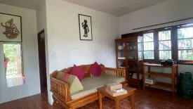 2 Bedroom House for rent in Maret, Surat Thani