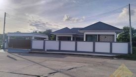 3 Bedroom House for sale in Raviporn City Home Village, Nong Prue, Chonburi