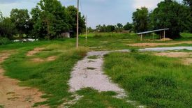 Land for sale in Ban Kho, Khon Kaen