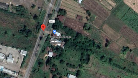 Land for sale in Si Wichian, Ubon Ratchathani