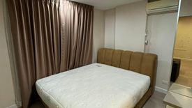 1 Bedroom Condo for sale in Sam Sen Nai, Bangkok