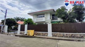 4 Bedroom House for sale in Baan Suan Lalana, Nong Prue, Chonburi