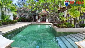 2 Bedroom House for sale in Na Jomtien, Chonburi