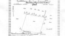 Land for sale in Ban Khlong, Phitsanulok