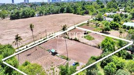 Land for sale in Huai Yai, Chonburi