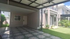 3 Bedroom House for rent in Baan Karnkanok 2, San Sai Noi, Chiang Mai