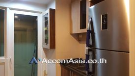 2 Bedroom Condo for sale in Siri Residence, Khlong Tan, Bangkok near BTS Phrom Phong