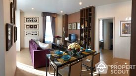 3 Bedroom Condo for rent in The Capital Ekamai-Thonglor, Bang Kapi, Bangkok