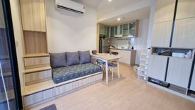 1 Bedroom Condo for rent in MARU Ekkamai 2, Khlong Tan Nuea, Bangkok near BTS Ekkamai