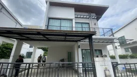 3 Bedroom House for rent in Pruksa Town Nexts Onnut-Rama 9, Prawet, Bangkok near Airport Rail Link Ban Thap Chang