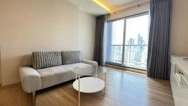 1 Bedroom Condo for sale in H condo, Khlong Tan Nuea, Bangkok near BTS Phrom Phong