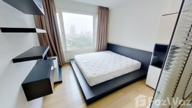 2 Bedroom Condo for rent in Siri at Sukhumvit, Phra Khanong, Bangkok near BTS Thong Lo