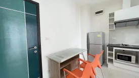 1 Bedroom Condo for rent in Astro Chaeng Wattana, Khlong Kluea, Nonthaburi near MRT Chaeng Wattana-Pak Kret 28