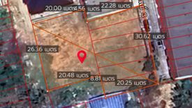 Land for sale in Songkhla Thanee, Khlong Hae, Songkhla