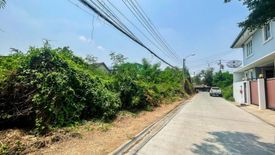 Land for sale in Bang Phai, Nonthaburi