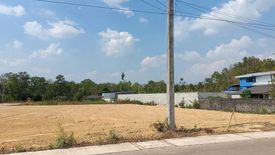 Land for sale in Tha Chang, Chanthaburi