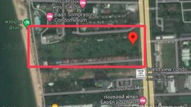 Land for sale in Na Jomtien, Chonburi