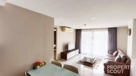 2 Bedroom Condo for sale in SOCIO Reference 61, Khlong Tan Nuea, Bangkok near BTS Ekkamai