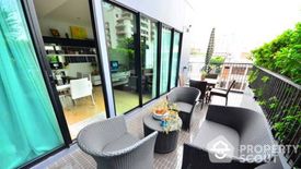 1 Bedroom Condo for sale in Noble Reflex, Sam Sen Nai, Bangkok near BTS Ari