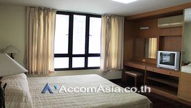 3 Bedroom Condo for sale in Baan Chan, Khlong Tan Nuea, Bangkok