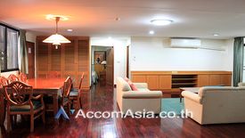 3 Bedroom Condo for sale in Baan Chan, Khlong Tan Nuea, Bangkok